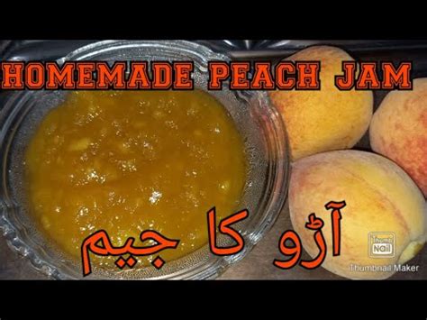 Homemade Peach Jam Peach Jam How To Make Peach Jam