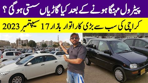 Sunday Car Bazaar Cheap Price Cars For Sale In Karachi Car Itwar