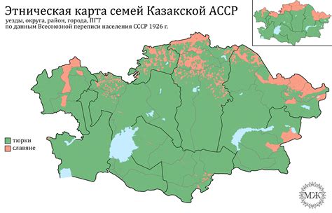 Simplified ethnolinguistic map of Kazakhstan. Soviet census of 1926 ...