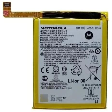 BATERIA MOTOROLA MOTO G9 PLUS MG50 XT2087 ORIGINAL NACIONAL X3