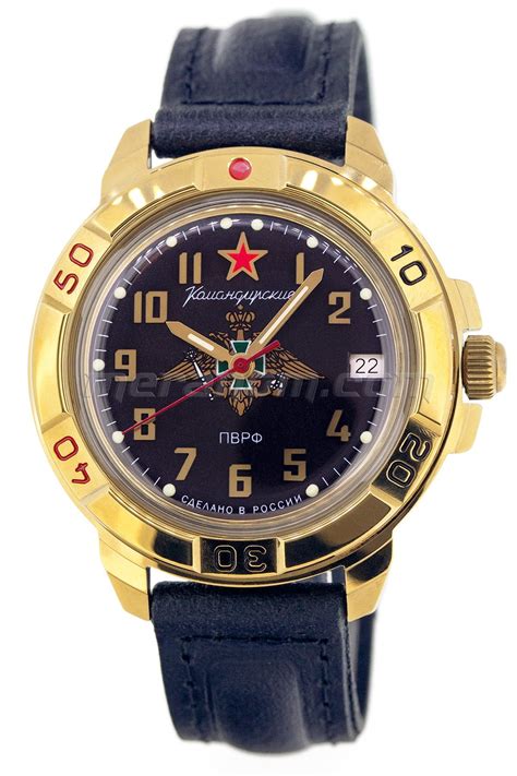 Vostok Watch Komandirskie