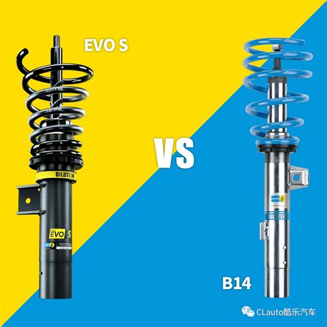 Bilstein Evo S B B