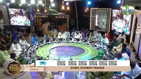 En Direct de Touba l esplanade Grande Mosquée Déclamation Qacida