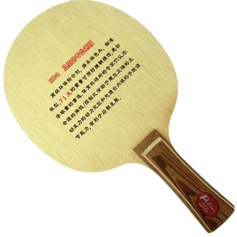 Palio Kc Kc Tabla De Madera Pura Raquetas De Tenis De Mesa Para Ni