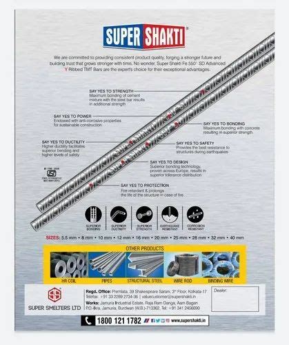 Super Shakti Fe D At Best Price In Patna By Lalan Cement Store Id