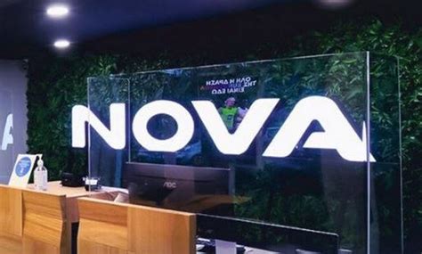 Nova: Απίστευτη προσφορα - Πώς θα πάρετε απεριόριστα data για 5 ημέρες ...