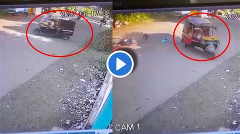 Buldana Accident Cctv युटर्न मारण्याआधी मागे पाहिलं असतं तर