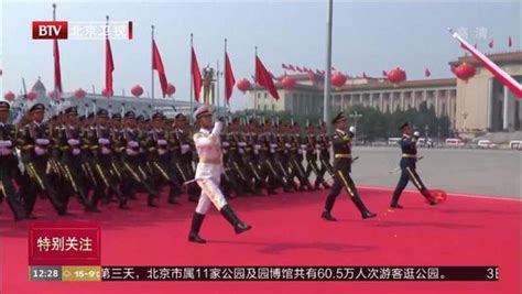 新中国70周年大阅兵：国旗护卫队打破多个第一！军事阅兵好看视频