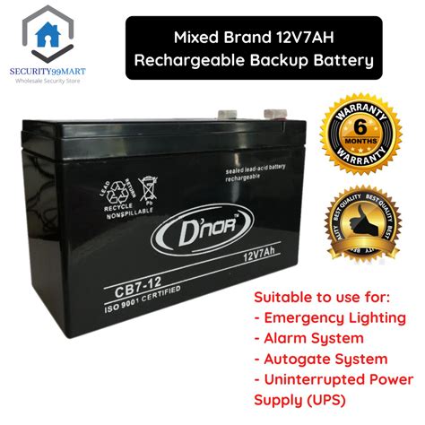 Dnor V Ah Rechargeable Seal Lead Acid Back Up Battery Autogate