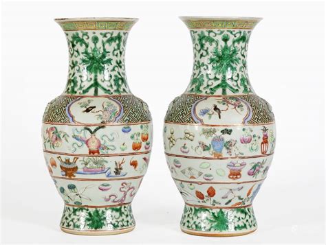 Bidlive Chine Xixe Si Cle Paire De Vases En Porcelaine D Cor En