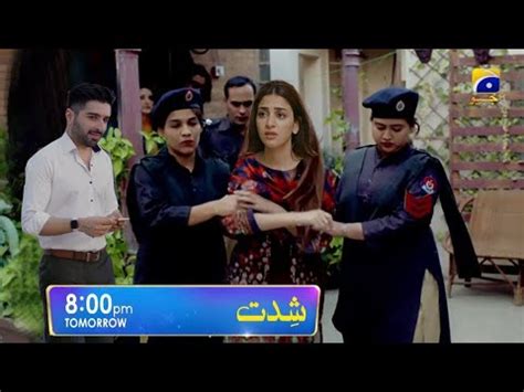 Shiddat Episode 26 Promo Shiddat Episode 5 New Promo Review Her Pal