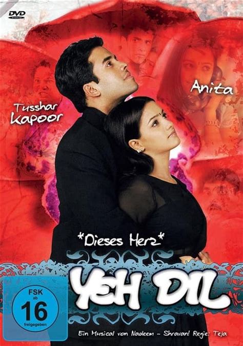 Yeh Dil (2003) — The Movie Database (TMDB)