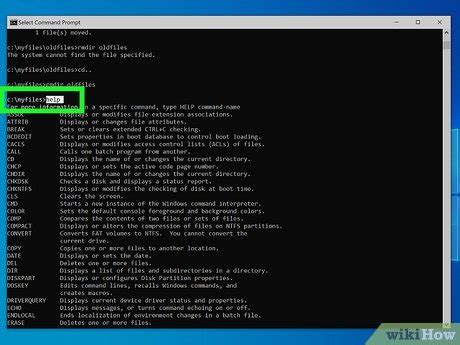 How To Use DOS And The Windows Command Prompt