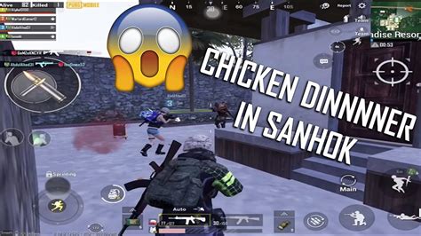 Chicken Dinner In Sanhok With A Good Teamwork Youtube