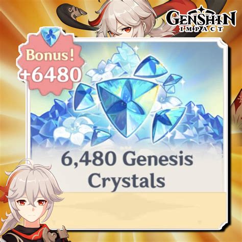 Genshin Impact Top Up 6480 1600 Genesis Crystals Instant Delivery 24 7