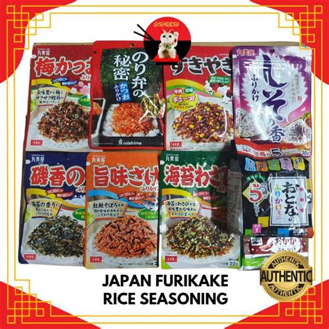 Japan Marumiya Furikake Rice Seasoning Shopee Philippines