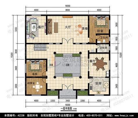 2019中式四合院设计图效果图及平面图及全套施工图纸AZ238