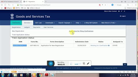 Reply Pending For Clarification In Gst Youtube