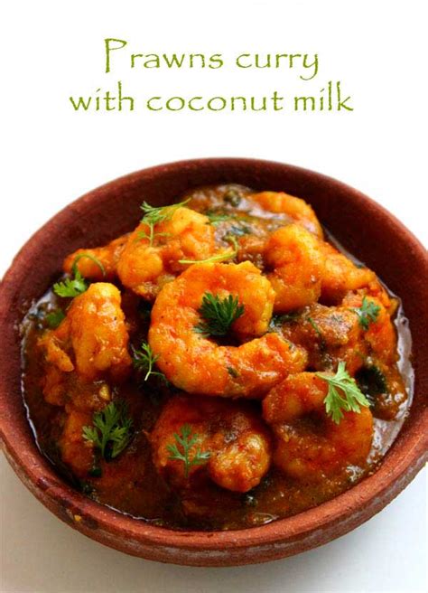 Prawns curry with coconut milk - Foodvedam