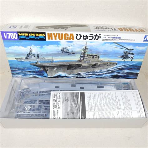 ヤフオク 178104 ヘリコプター搭載護衛艦 ひゅうが アオ