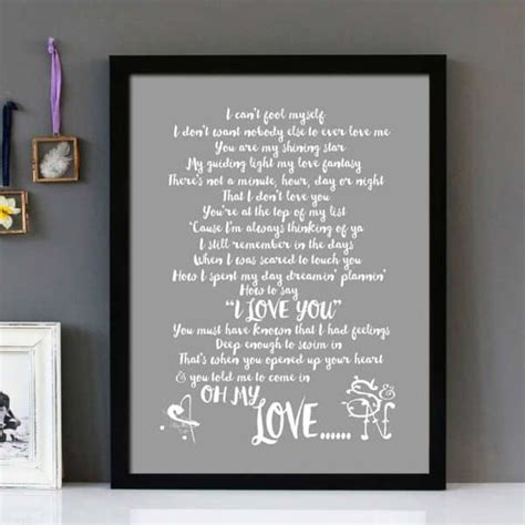 "Never Too Much" - Luther Vandross - Framed Lyrics Wall Art Design