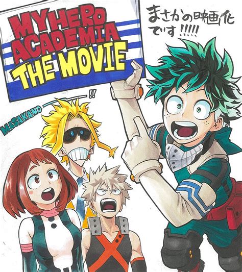 View 14 Mha Official Art Deku And Uraraka Designboilinterest