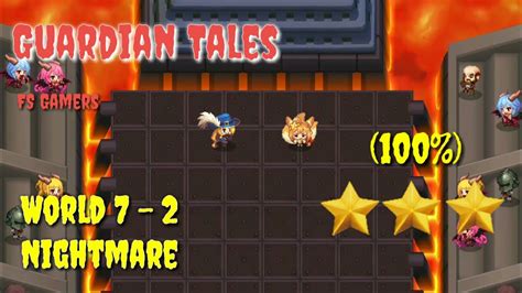 Guardian Tales Nightmare Guide Stars Complete Youtube