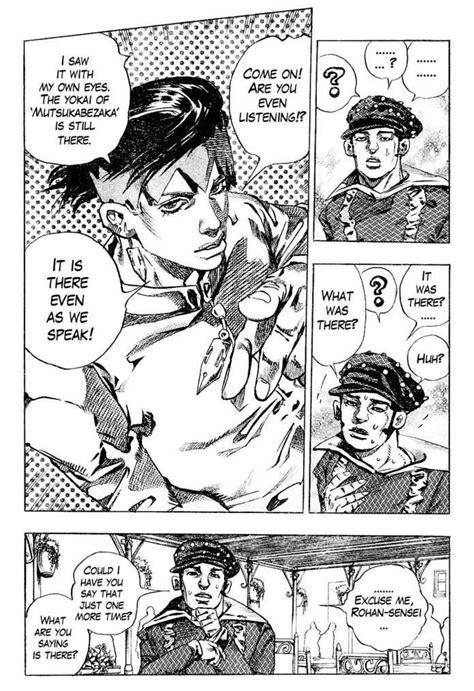 Rohan Kishibe Manga Panel Jojo Anime Jojo Bizzare Adventure Jojo S