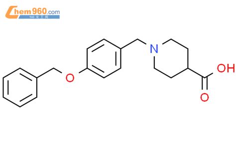 Phenylmethoxy Phenyl Methyl Piperidine Carboxylic