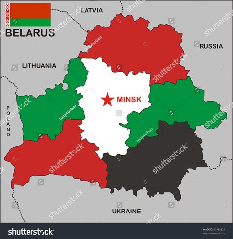 Political Map Belarus Country Flag 스톡 일러스트 67488325 | Shutterstock