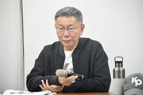 民進黨前黨工被性騷「求救不該被漏接」 柯文哲：拖9個月還是有問題 上報 焦點