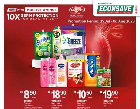 Econsave Unilever Products Promotion (29 Jul 2023 - 6 Aug 2023)