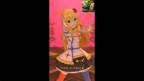 【ミリシタmvソロ】追憶のサンドグラス 星井美希 スターピースメモリーズ Youtube