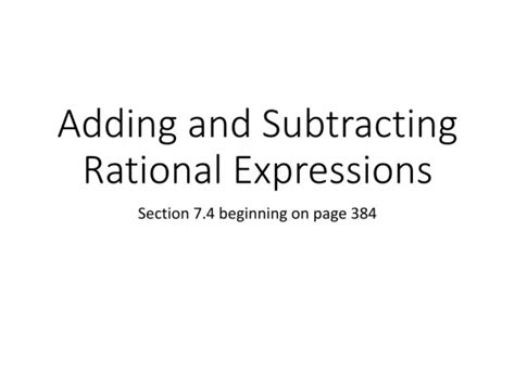 Ppt Adding And Subtracting Rational Expressions Powerpoint