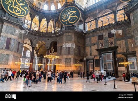 Holy Sophia cathedral of Istanbul Stock Photo - Alamy