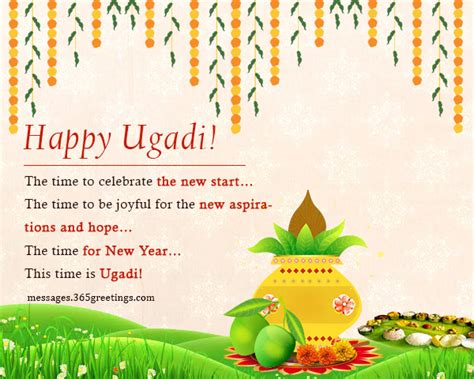 Ugadi Wishes Sms Messages And Ugadi Greetings