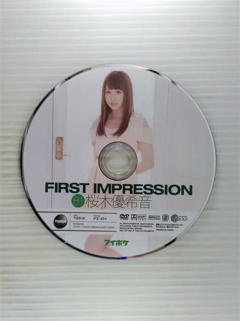 Yahoo オークション Z429 桜木優希音 First Impression 81 アイデア