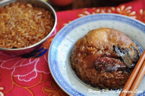 Steamed Glutinous Rice With Chicken Loh Mai Kai 糯米鸡 Huang Kitchen