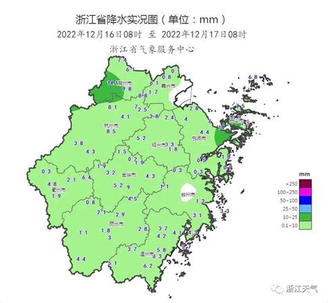 寒潮最冷时段来了！这些事情你要注意↓↓地区山区天气