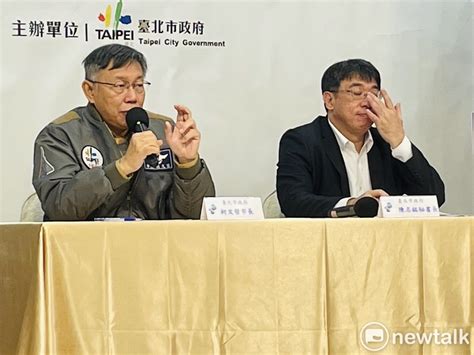 熊好券之亂 柯文哲稱「低估市民學習能力」再動8300萬救命錢 Yahoo奇摩時尚美妝