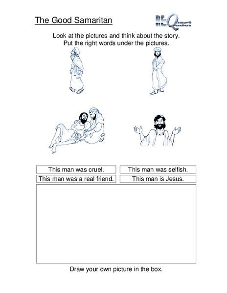 "The Good Samaritan" Activity Lesson Plan for 3rd - 5th Grade | Lesson Planet