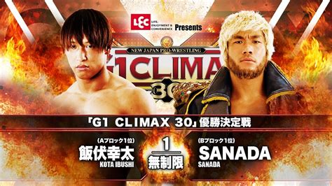 NJPW G1 Climax 30 Finals Live Results Kota Ibushi Vs SANADA