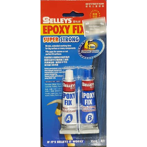 Selleys Epoxy Fix Super Strong Shopee Malaysia