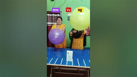 Balloon Popping Challenge 🎈 I Wait For Twist 😭😄🤣📱i Shorts