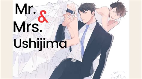 Mr And Mrs Ushijima Haikyuu Skit Youtube