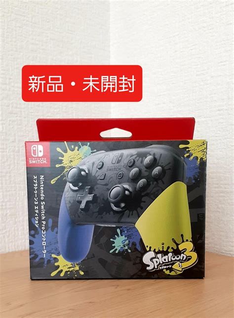 Proコントローラー Nintendo Switch プロコン スプラトゥーン3 エディション｜paypayフリマ