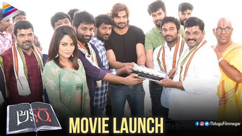 Akshara Telugu Movie Launch Karthikeya Nandita Swetha Suresh