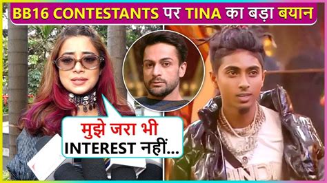 Tina Dattas Epic Reaction Mc Stan And Other Contestants Of Bigg Boss 16