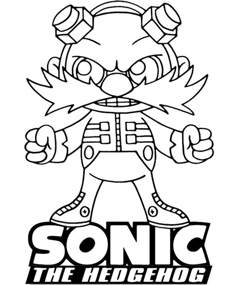 Doctor Eggman coloring page Sonic