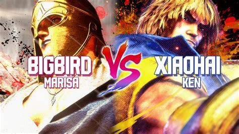 Sf Bigbird Marisa Vs Xiaohai Ken Street Fighter Youtube